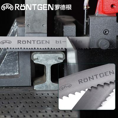 メタル・バンド・ソー・ブレード・フォー・メタル・バー・アンド・チューブ 27/34/41/54/67/80 MM 幅 ドイツ RONTGEN